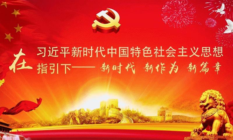 免费观看！8月4日，中国国家交响乐团“爱在中国”公益音乐会要来了！