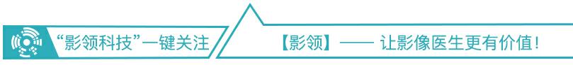 直肠癌磁共振报告模板,磁共振报告模板