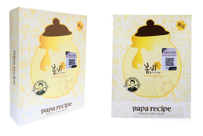 如何选择好用的平价面膜,好用又平价的面膜