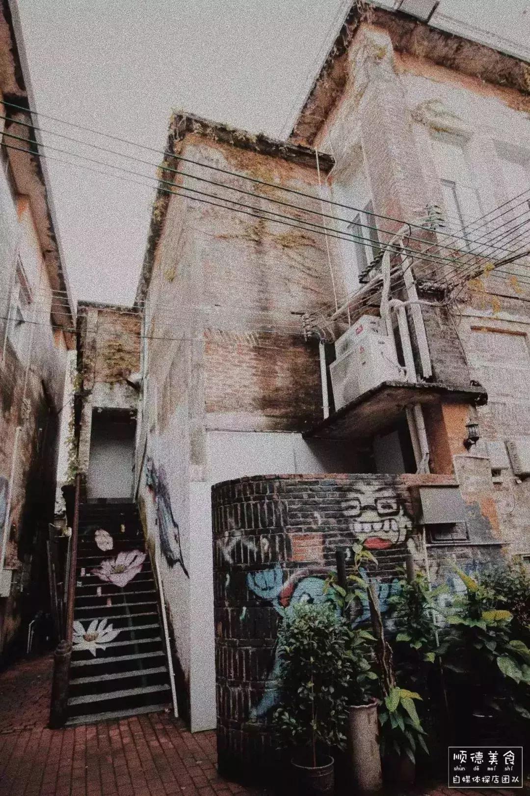 容桂高颜值美食,佛山容桂美食推荐