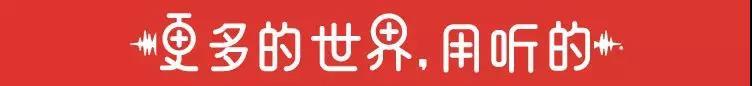 移动支付和扫码支付的区别,扫码支付时代的弊端动画视频