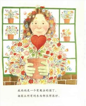 网红书有哪些作用,新版网红书