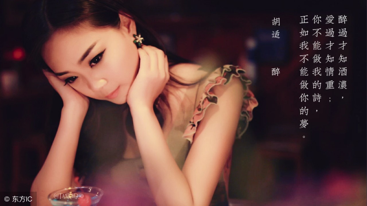 教你三招如何撩妹搞笑,教你撩妹小妙招