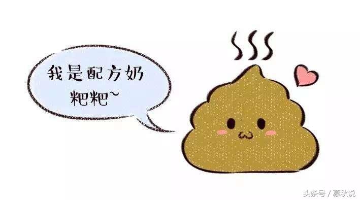 小孩拉稀黑色的便便怎么回事,婴儿拉屎颜色深褐色偏黑拉稀
