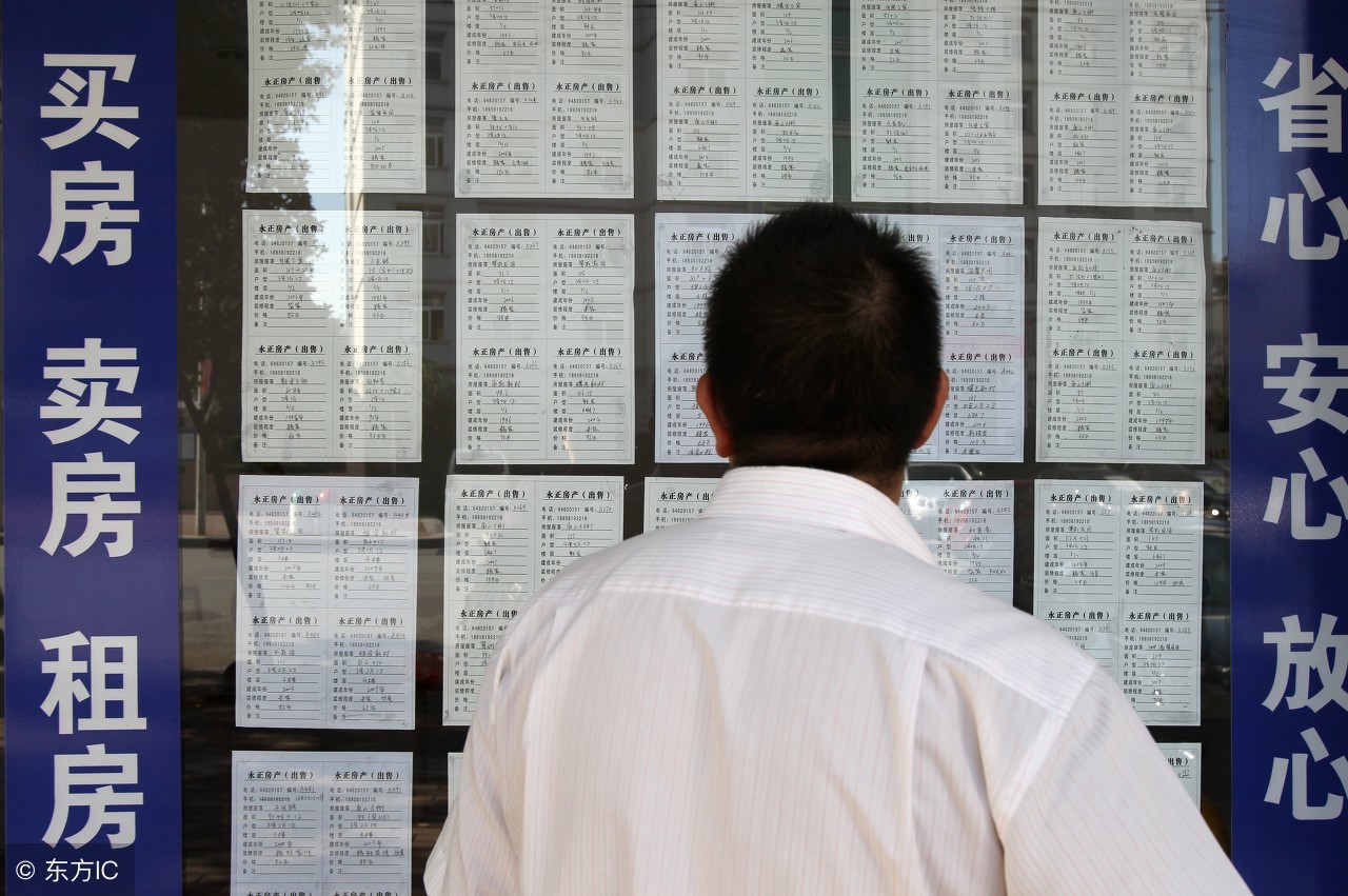 有没有被公租房受骗的,租房新骗局当公租房