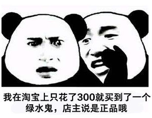 男生戴错这几种配饰，女生看了就想给你一个过肩摔