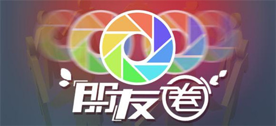 你的无所谓朋友圈,朋友圈无所谓的句子