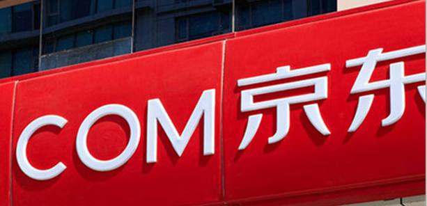 刘强东的京东便利店计划有多牛,刘强东开京东便利店的好处