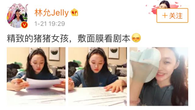 泰国面膜正品美白提亮肤色款,林允推荐面膜泰国