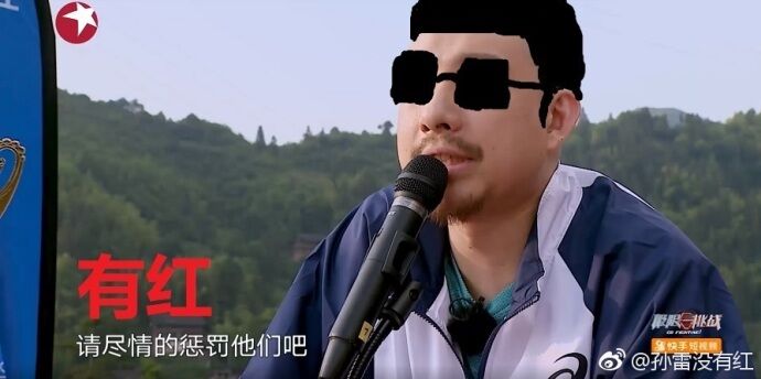 极限挑战黄渤给孙雷打电话,极限挑战黄渤无敌风火轮