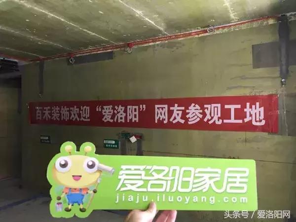 和昌中央城邦精装修怎么样,和昌中央城邦6栋102