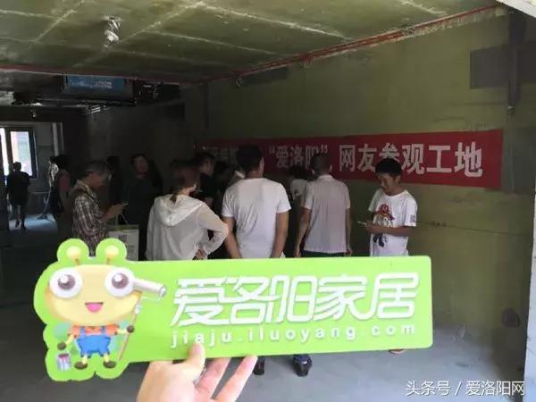 和昌中央城邦精装修怎么样,和昌中央城邦6栋102