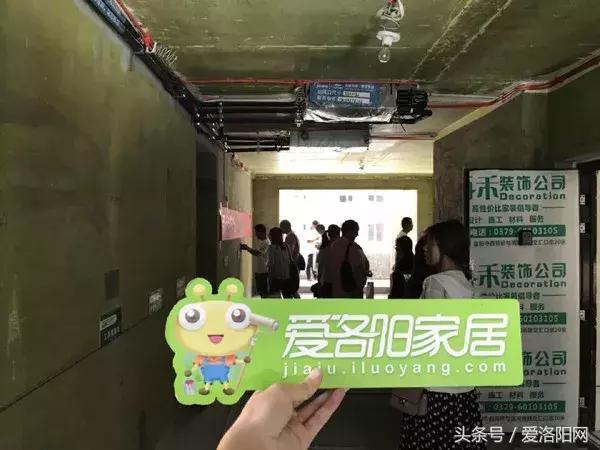 和昌中央城邦精装修怎么样,和昌中央城邦6栋102