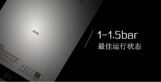 壁挂炉水压不稳怎么办视频教程,威能壁挂炉turbotecpro调节水压