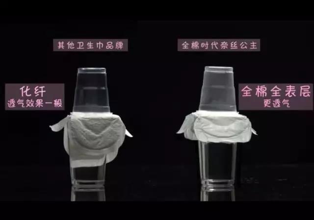 如何挑选正确的姨妈巾,姨妈巾这样挑选更靠谱