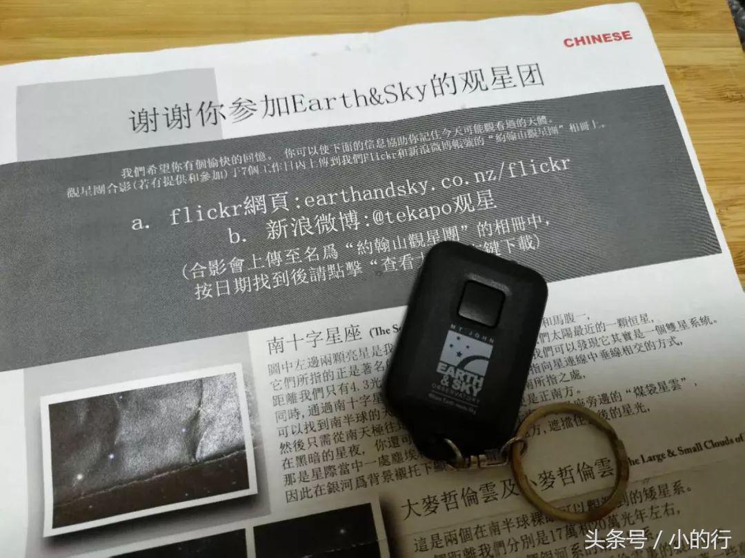 新西兰普伦蒂湾旅游攻略,新西兰米尔福德峡湾旅游攻略