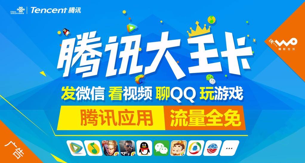 大王卡双卡怎么设置,大王卡双卡管理