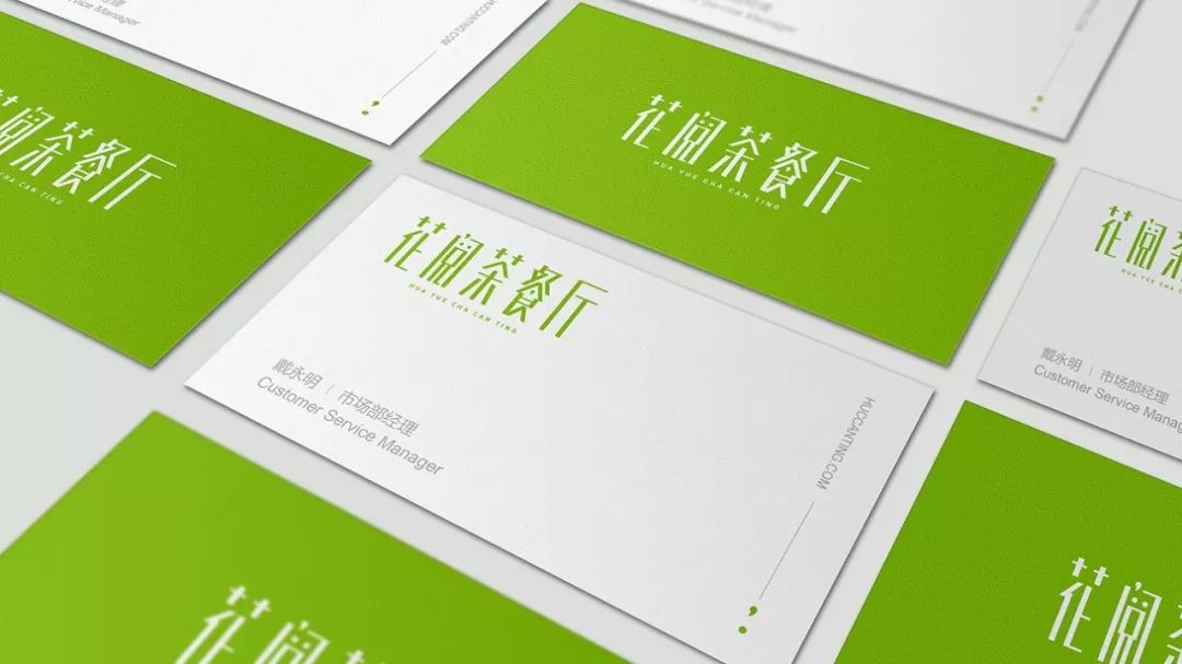 设绘主意X768期︱品牌设计师赵通新作分享