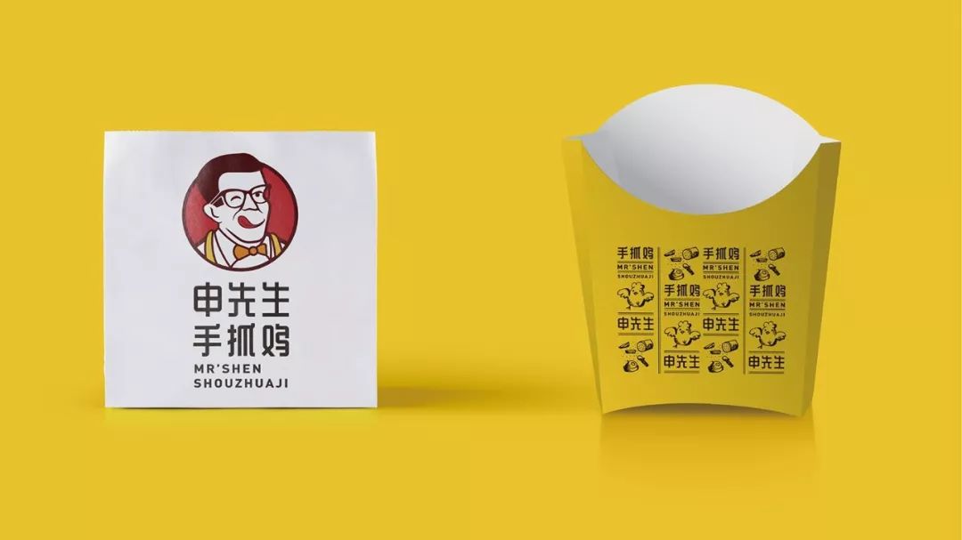 设绘主意X768期︱品牌设计师赵通新作分享