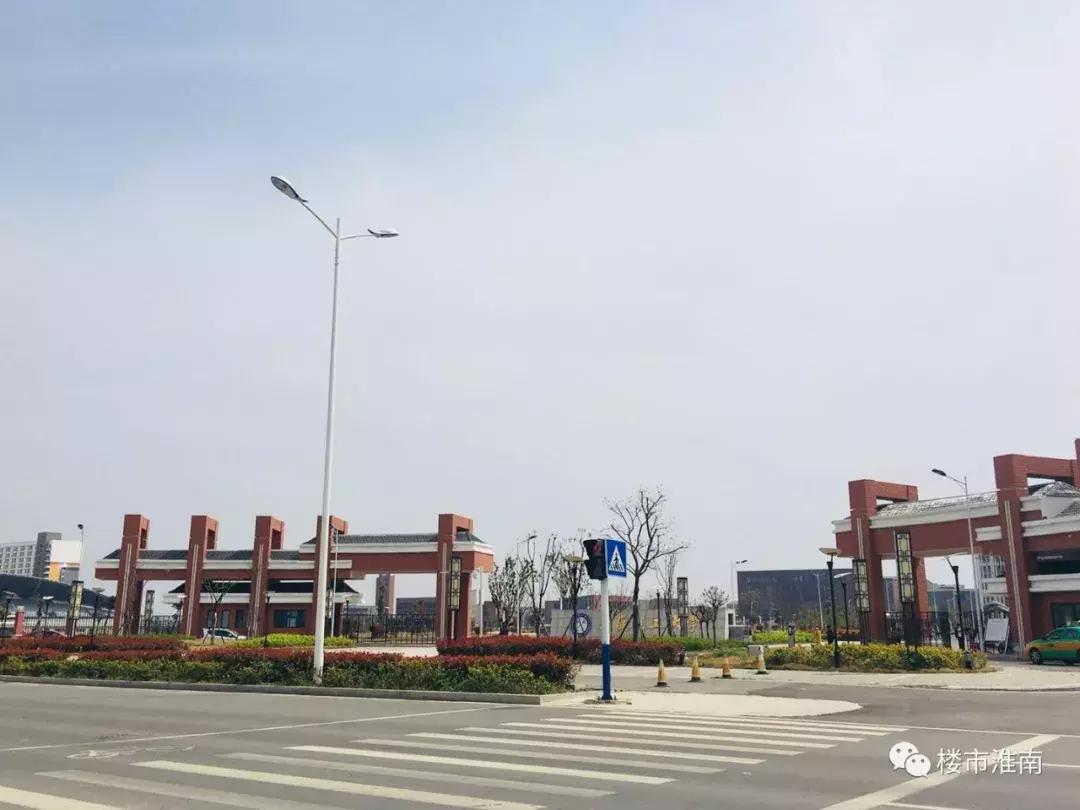 淮南18小学的学区房有哪些,学校区域资源分布