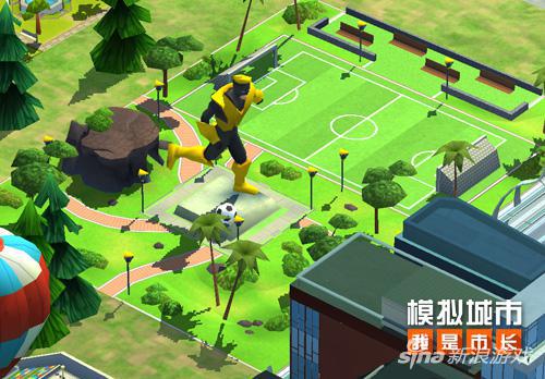 模拟城市我是市长怎么打足球赛,模拟城市我是市长挑战用的材料
