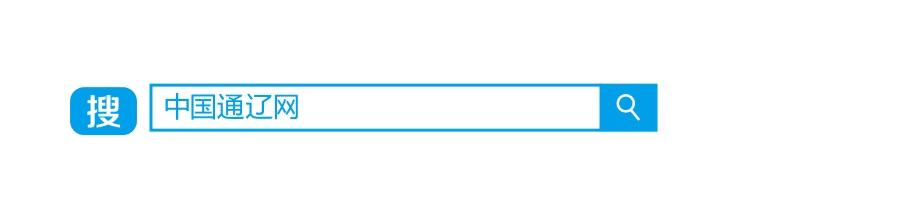科尔沁草原走出的硬汉——杨凡