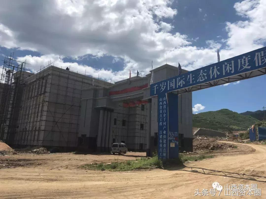 千岁国际原始股是真的吗,千岁国际纳斯达克上市最新消息