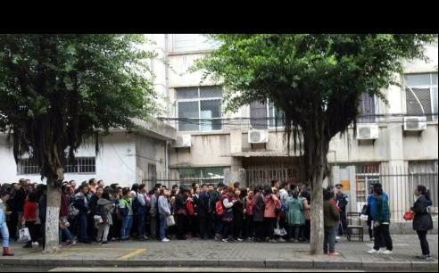 大学学渣考研,学渣考研选专业