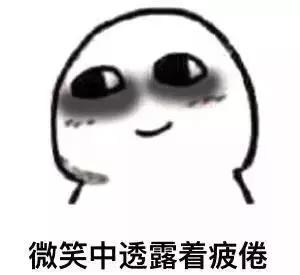 世界杯看球护肤,世界杯看球指南全集