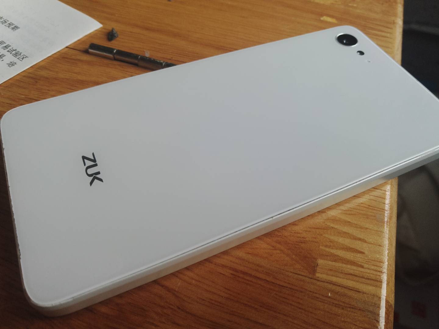 zukz2刷机flyme教程,zukz2刷魅族系统后的缺点