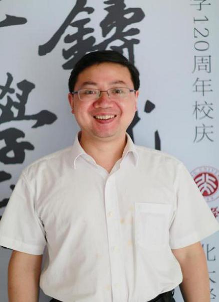 双一流建设经验,专题研究双一流建设反思与前瞻