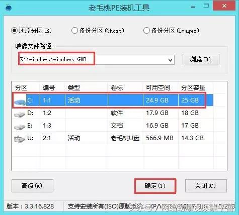 自己重装电脑系统的方法大全,重装电脑系统会不会清空所有文件