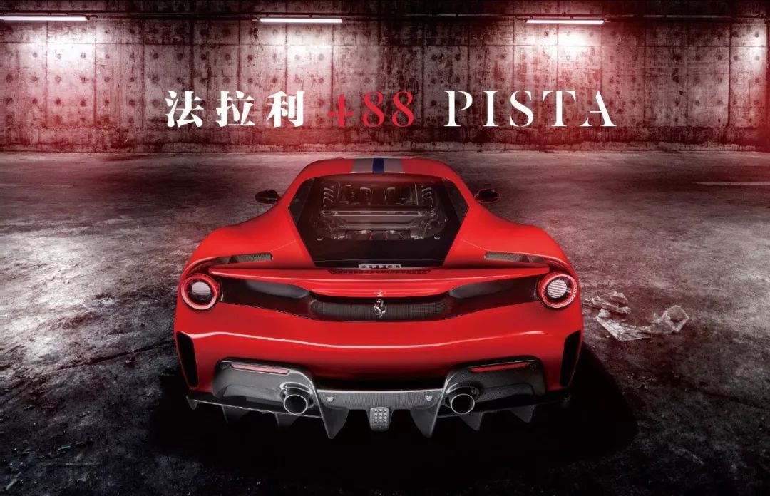 圣人与罪人关卡,圣人与罪人之地