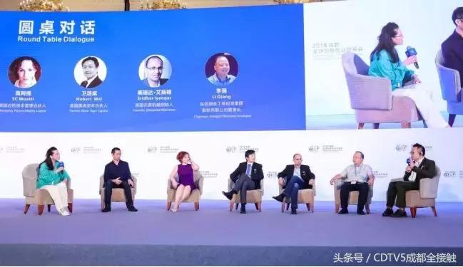 最有效的天使投资方法,天使投资基础知识