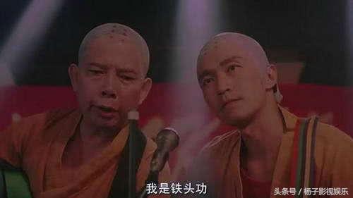 周星驰到底有多苛刻,周星驰太过分了原视频