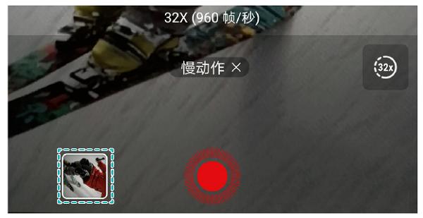 华为p20世界杯,世界杯进球精彩瞬间第一视角