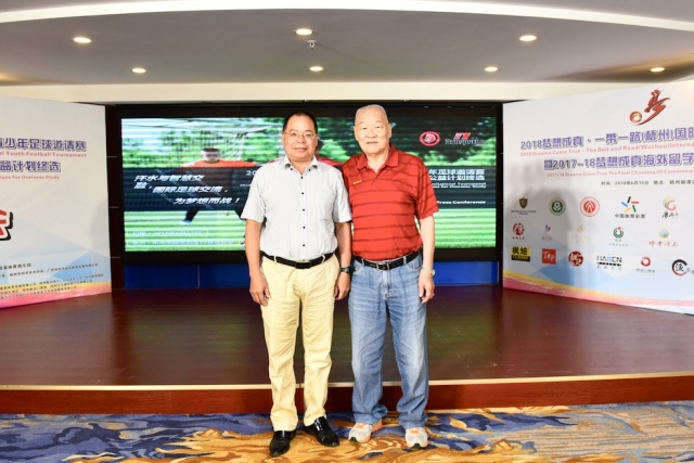 足梦视界｜世界杯来了，梧州国际赛也将到了