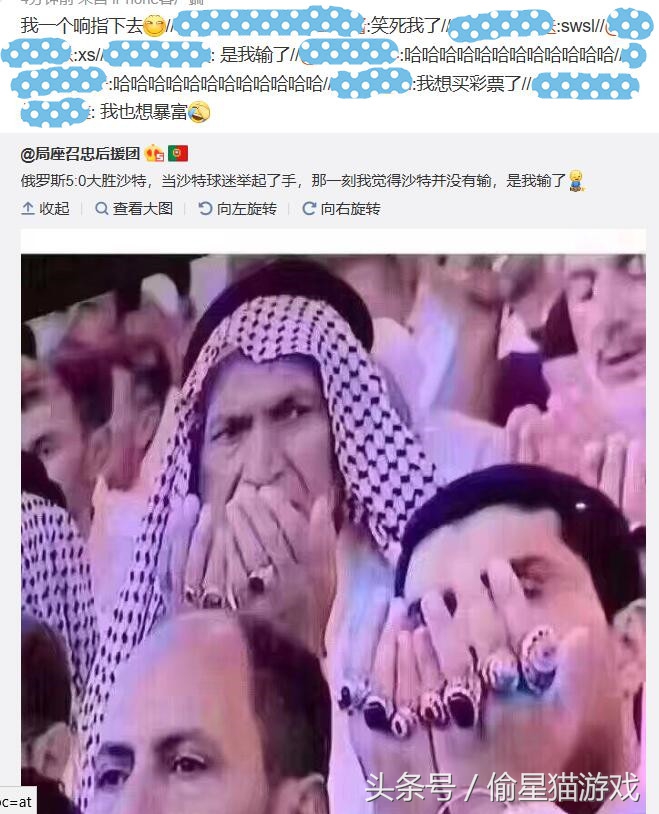 百年前的中国还在吗,中国唯一次进世界杯