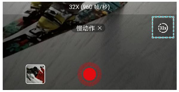 华为p20手机录像怎么录,华为p20动图怎么拍