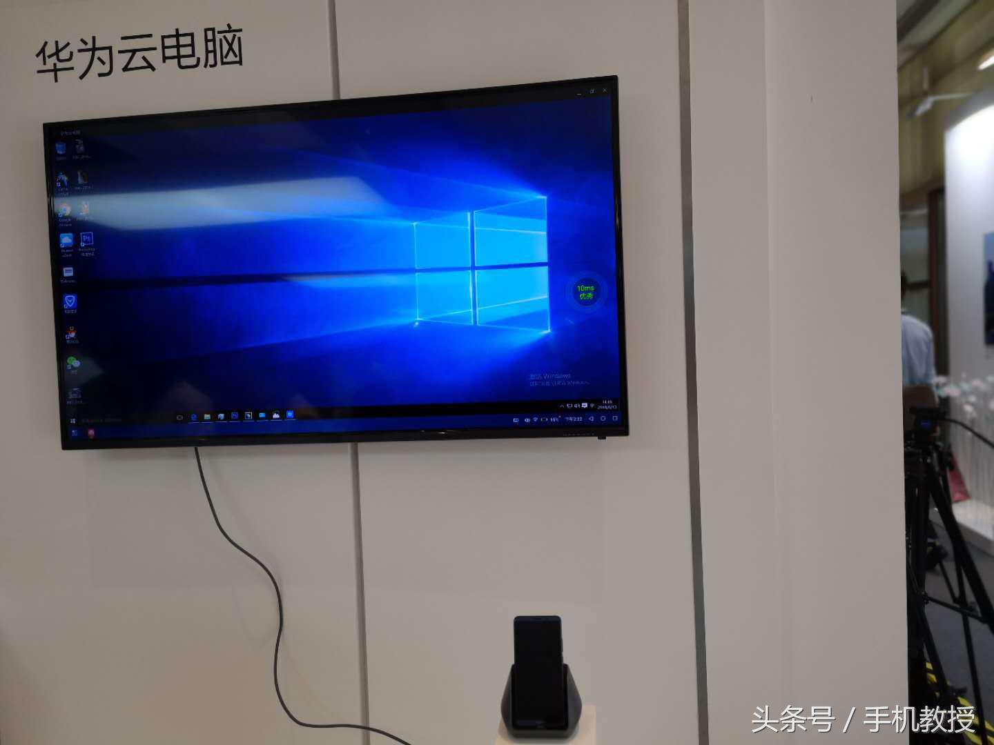 华为云电脑都能玩什么,华为云电脑能玩王者吗