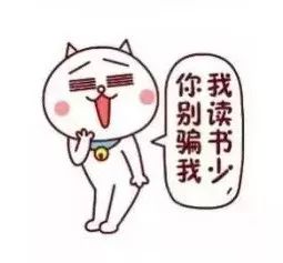 低首付买车套路,0首付买车贷款是什么套路