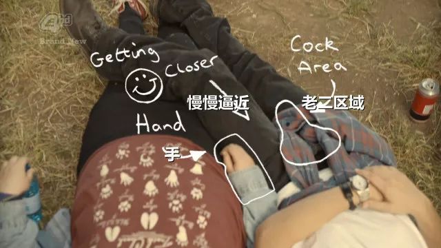 这个超爱性幻想的疯狂女主，竟能成为励志导师！