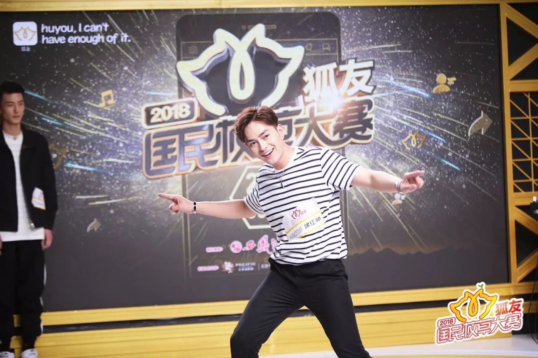 2018狐友国民校草大赛50强,2020狐友国民校草大赛海选直播