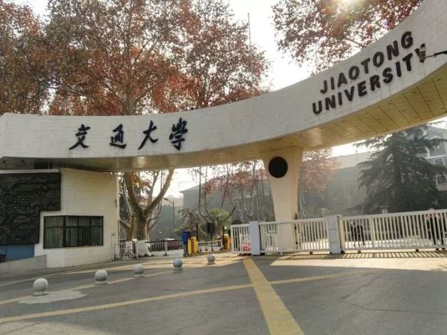 爱生活一起去旅行,我和西安有个约会