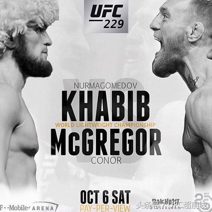 回顾ufc229嘴炮和小鹰的比赛,ufc229嘴炮vs小鹰世纪大战