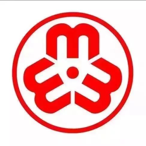 皮肤肿物门诊能报销吗,皮肤长小疙瘩做冷冻医保能报吗