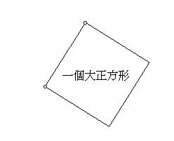 内容极度引起舒适搞笑,10个非常神奇的数学动图