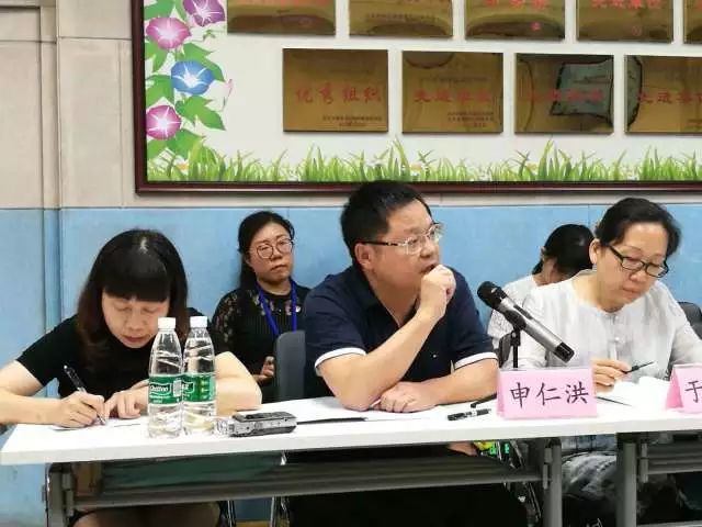「速递」以个别化教育为基础，探索新时代培智教育课程改革：北京师范大学培智教育课程与教学改革研讨会在北京市朝阳区安华学校举行（三）