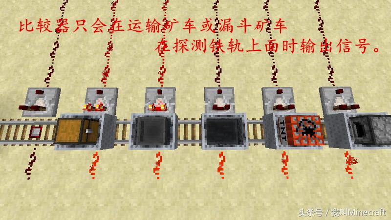 我的世界红石块可以当信标基座吗,我的世界信标可不可以用红石激活