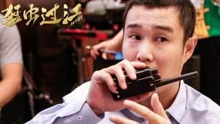 猛虫过江收视率,小沈阳猛虫过江多少票房